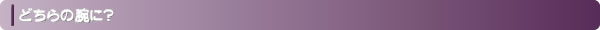 ǂ̘r